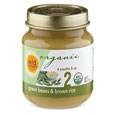 Wild Harvest Organic Green Beans and Brown Rice Baby Food